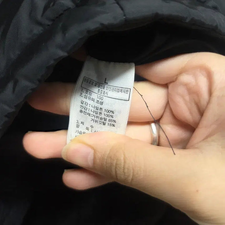 [BUNJANG] The North Face 700 Nuptse Puffer Jacket (Large) / 노스페이스 700패딩 눕시패딩(라지)2월까지 이가격