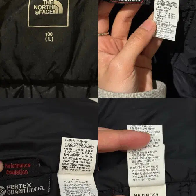 [BUNJANG] The North Face Unica Midlayer Down Jacket / 노스페이스 유니카 미드레이어 다운자켓