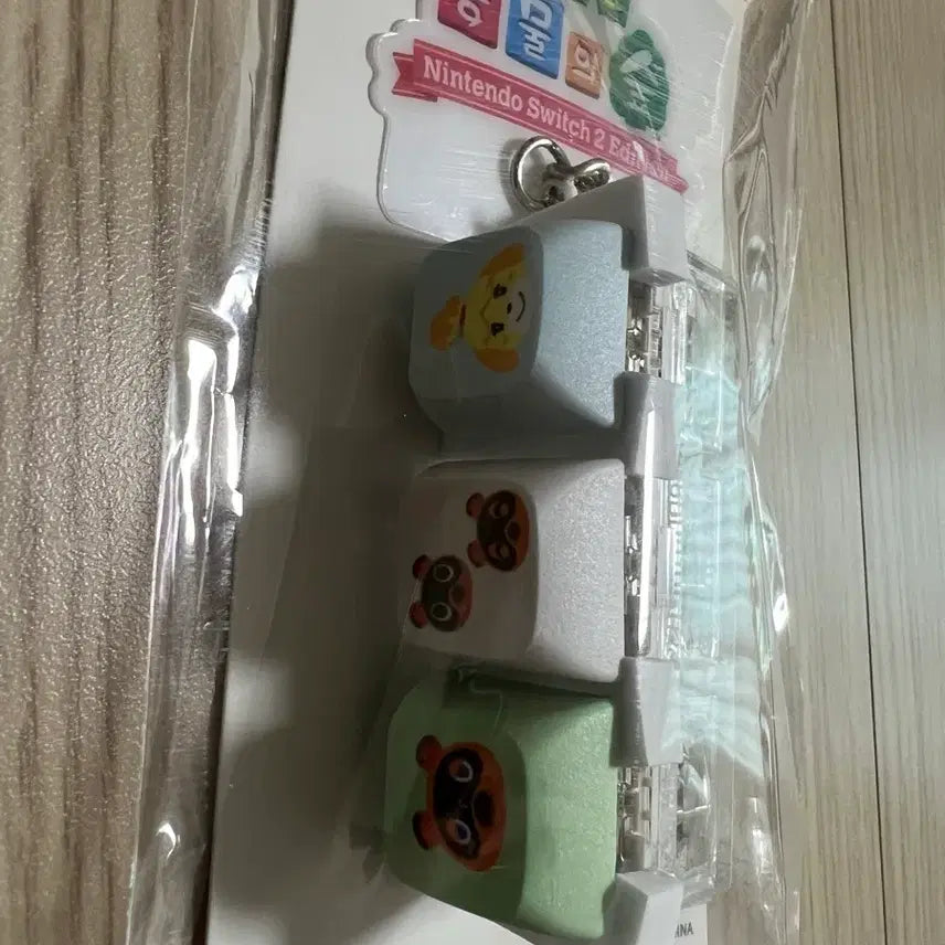 [BUNJANG] Animal Crossing Keycap Keyring / 닌텐도 동물의 숲 키캡 키링