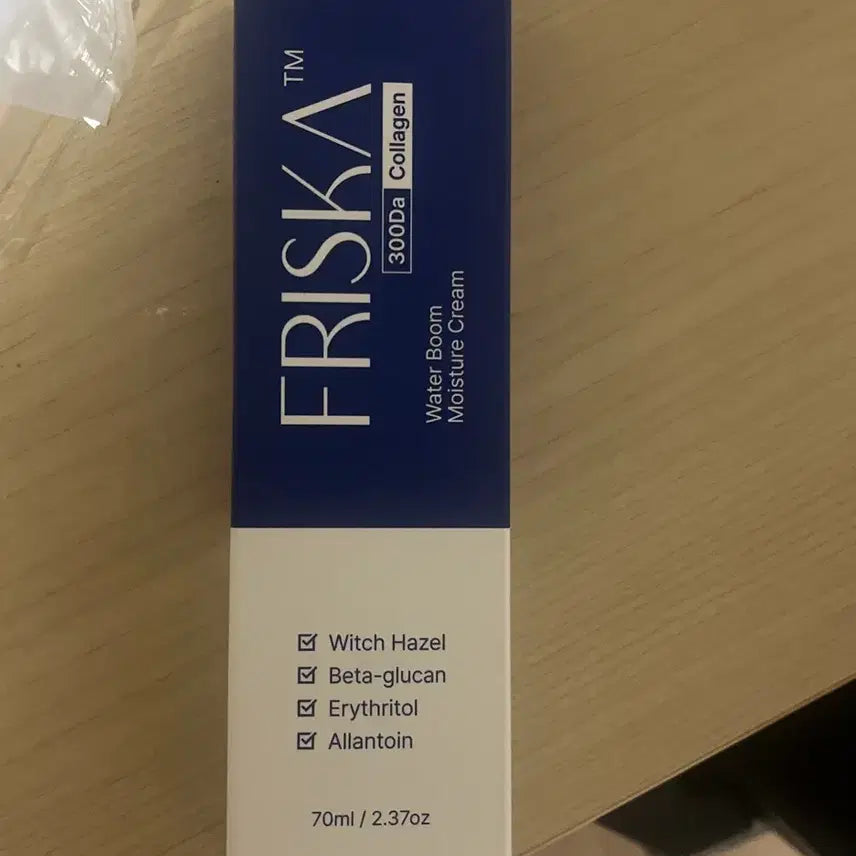 [BUNJANG] Frisca Cream / 프리스카 크림