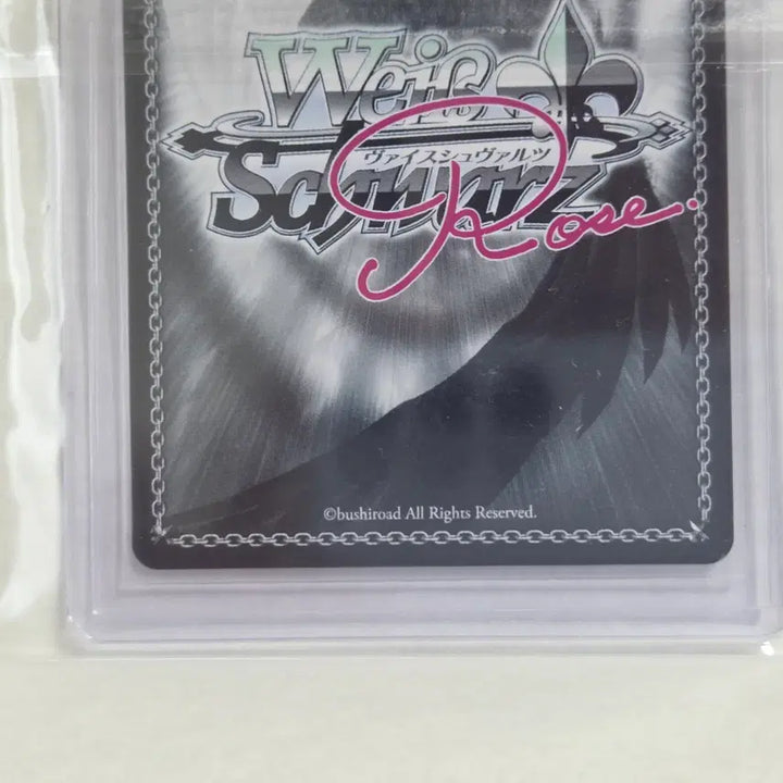 [BUNJANG] Alice Koris Signed Card Weiss Schwarz SSP / 마동경 코리스 앨리스 싸인카드 바이스슈발츠 SSP