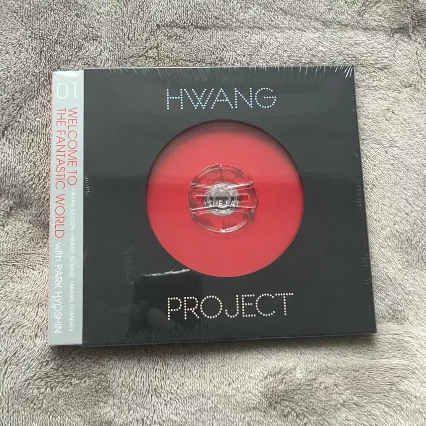 [BUNJANG] Park Hyo Shin Hwang Project Album Sealed / 박효신 황 프로젝트 앨범 미개봉