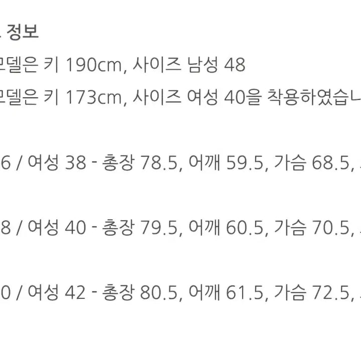 [BUNJANG] HOPE Linen Check Shirt / HOPE 호프 린넨 체크 셔츠