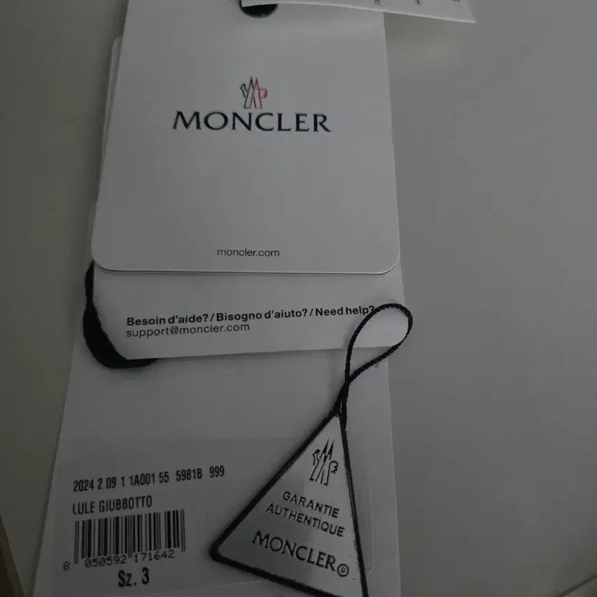 [BUNJANG] Moncler Lule Corduroy Check Pattern Padded Jacket / 새상품급 몽클레어 코듀로이 체크패턴 패딩 LULE 급처