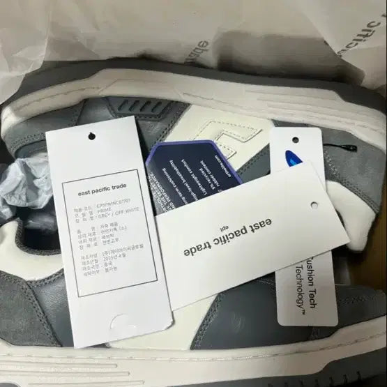 [BUNJANG] EPT PRIME (Grey/Off White) Shoes (Size 235) / 이피티 EPT PRIME (GREY/OFF WHITE) 신발 235