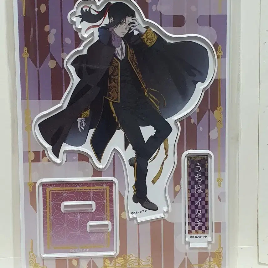 [BUNJANG] Naruto Itachi Acrylic Stand / 나루토 이타치 아크릴 판매
