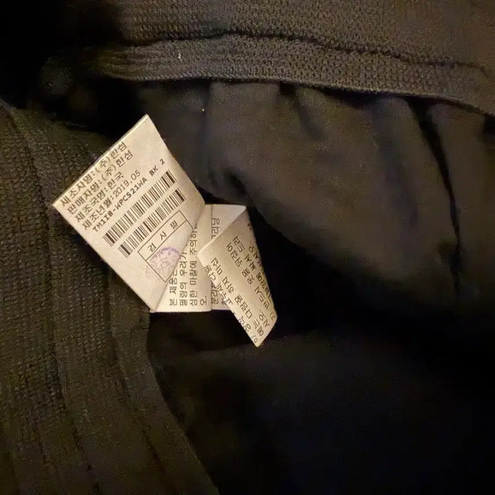 [BUNJANG] TIME Pants / 타임 바지