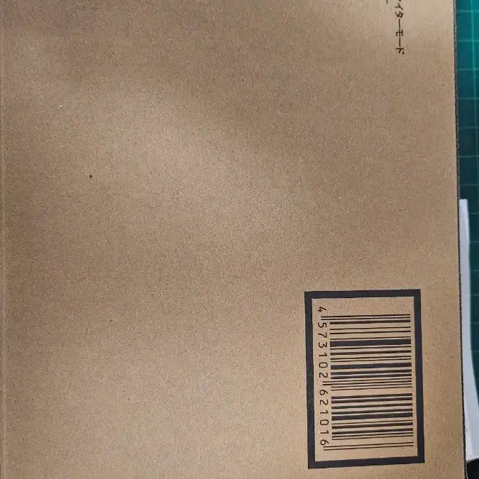 [SOLD OUT] shf 디지몬 황제드라몬 프리미엄 컬러