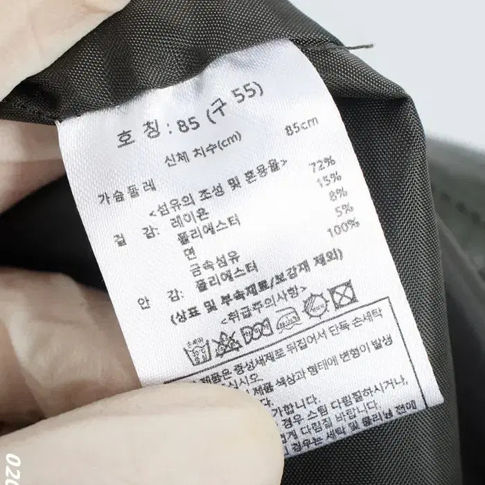 [BUNJANG] The Edge Sleeveless Leather Dress / [득템가] 여성55/ 더엣지 민소매 레더 원피스