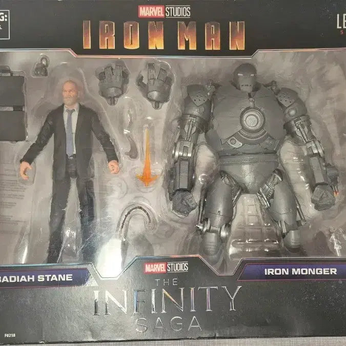 [BUNJANG] Marvel Legends Obadiah Stane Iron Monger 2-Pack Action Figure / 마블레전드 아이언 몽거 오베디아 2팩