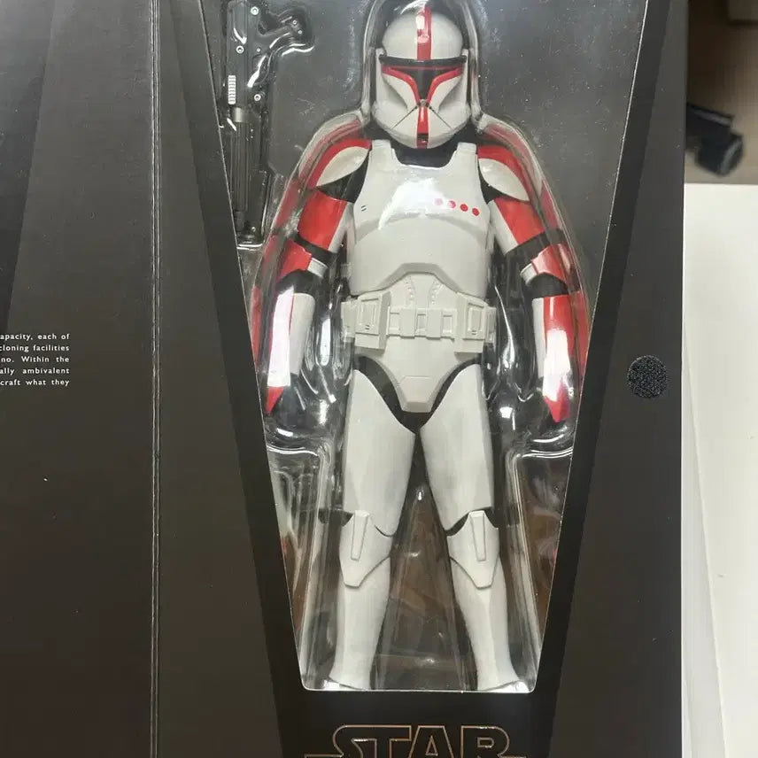 [BUNJANG] Star Wars Clone Trooper Captain Figure 30cm / 스타워즈 클론 트루퍼 캡틴 피규어 30cm (전시상품)