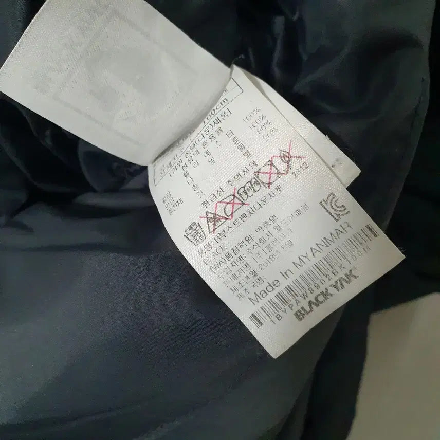 [BUNJANG] Black Yak Goose Down Long Padding / No.26020612 블랙야크 구스다운 롱패딩 블랙