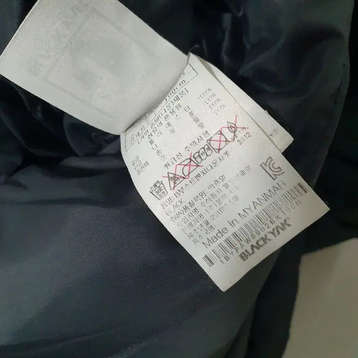 [BUNJANG] Black Yak Goose Down Long Padding / No.26020612 블랙야크 구스다운 롱패딩 블랙