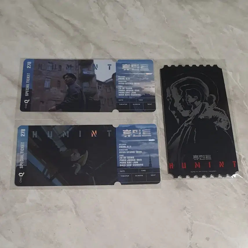 [BUNJANG] HUMINENT Specialty Ticket Set / 휴민트 스페셜티켓 2종 세트 판매합니다.