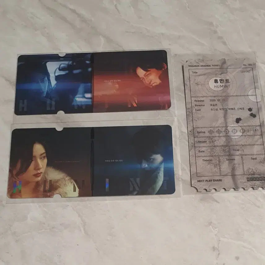 [BUNJANG] HUMINENT Specialty Ticket Set / 휴민트 스페셜티켓 2종 세트 판매합니다.