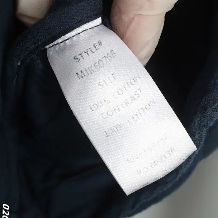 [BUNJANG] Mable Sailor Collar Quilted Jacket / 여성S/ MABLE 세일러카라 퀄팅자켓