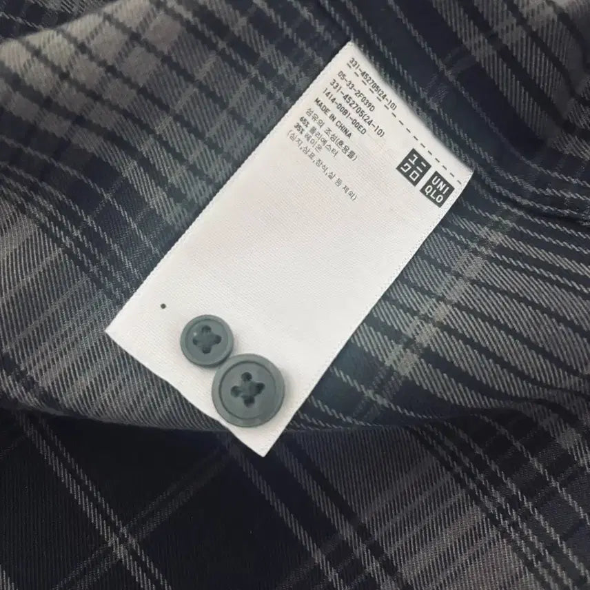 [BUNJANG] Uniqlo U Flannel Oversized Check Shirt / 유니클로 u 플란넬 오버사이즈 체크셔츠 xl