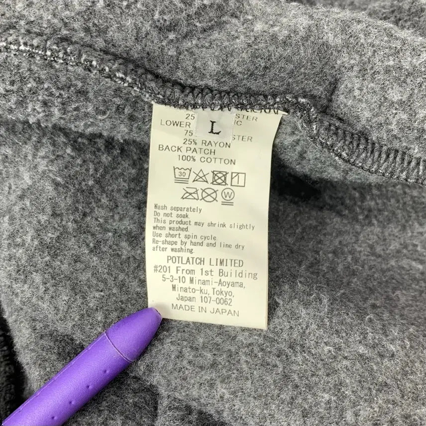 [BUNJANG] Cav Empt Fleece Zip Vest / 카브엠트 fleece zip vest 플리스 베스트