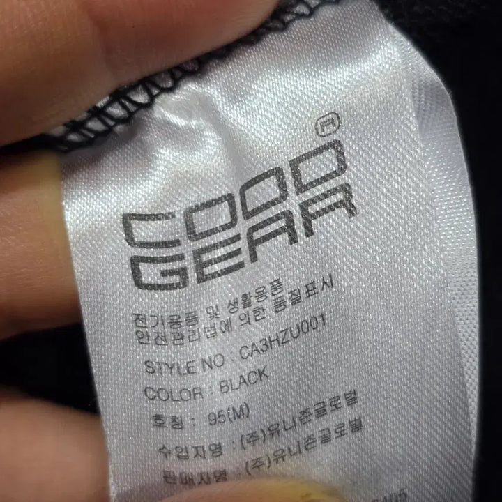 [BUNJANG] COOOGEAR N7 DESIGN Hooded Zip-Up Jacket (Black, M) / COOD GEAR 후드 집업 블랙 M