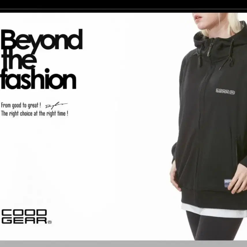 [BUNJANG] COOOGEAR N7 DESIGN Hooded Zip-Up Jacket (Black, M) / COOD GEAR 후드 집업 블랙 M