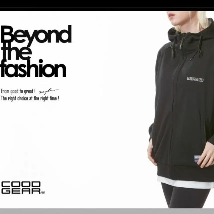 [BUNJANG] COOOGEAR N7 DESIGN Hooded Zip-Up Jacket (Black, M) / COOD GEAR 후드 집업 블랙 M