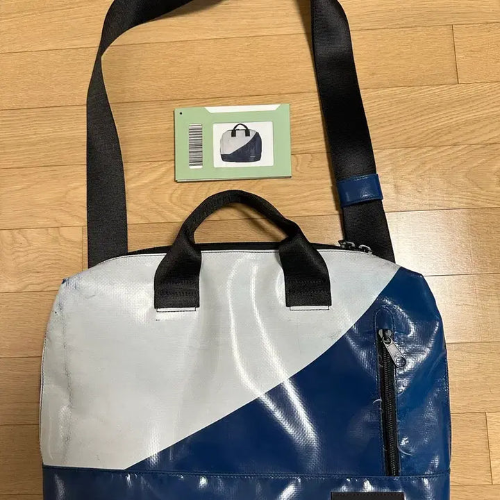 [BUNJANG] FREITAG Moss Messenger Bag / 프라이탁 모스