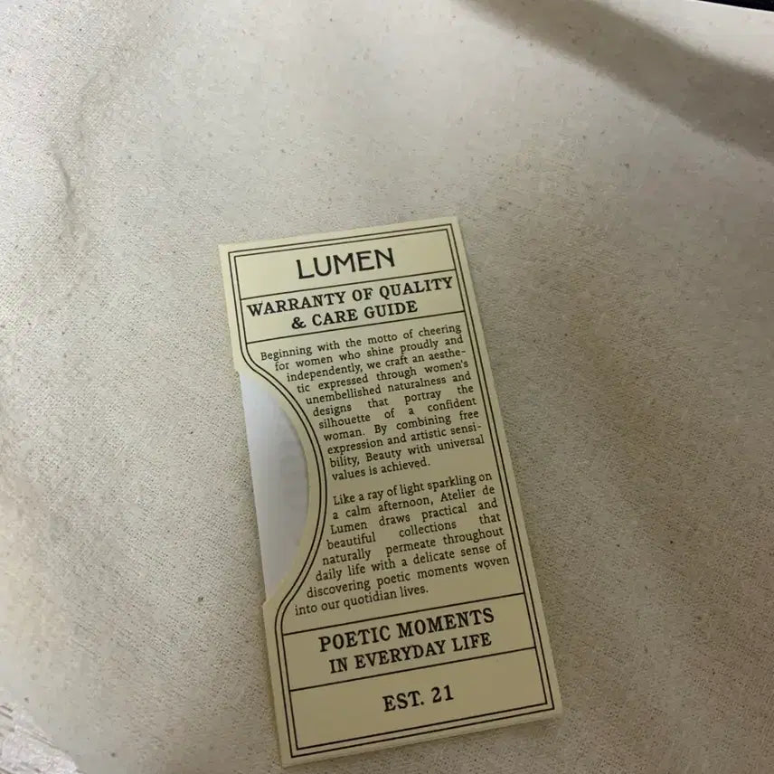 [SOLD OUT] 아뜰리에 드 루멘 소가죽 블랙숄더백 판매