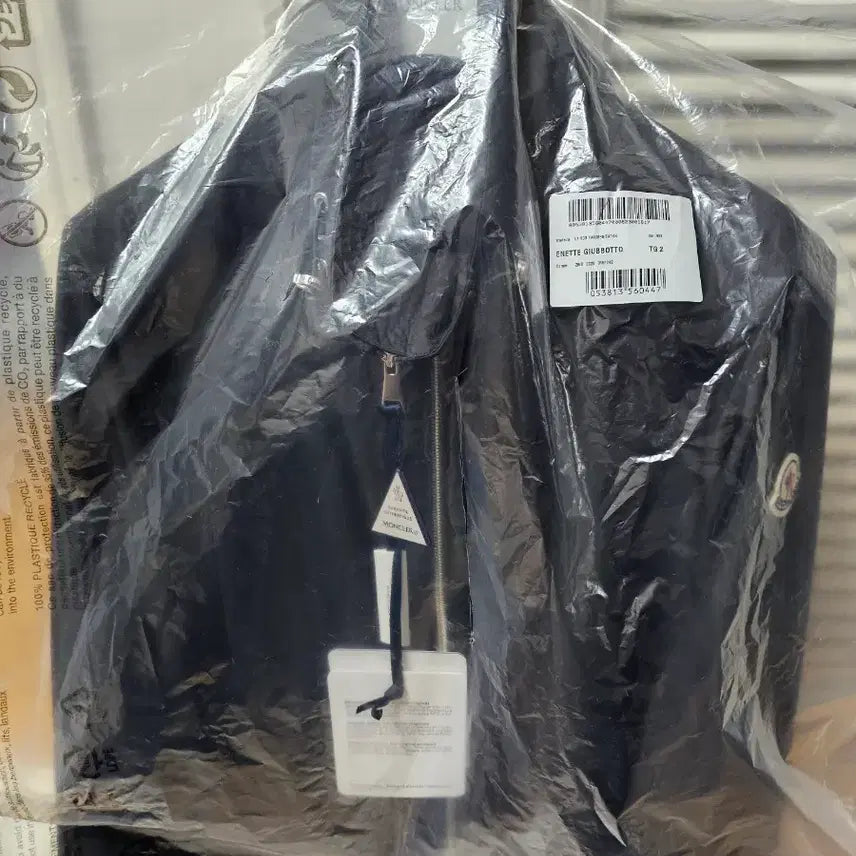 [BUNJANG] Moncler Ennet 26SS Jacket / 몽클레어 26SS 에네뜨  에넷 2사이즈