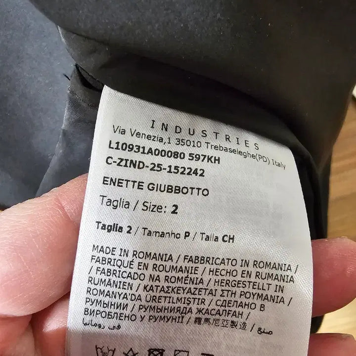 [BUNJANG] Moncler Ennet 26SS Jacket / 몽클레어 26SS 에네뜨  에넷 2사이즈