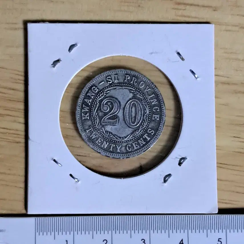 [BUNJANG] Chinese Coins and Foreign Coins Bundle / V46.옛날돈.중국동전.중국그림.외국동전.금화.은화.근대주화.골동품