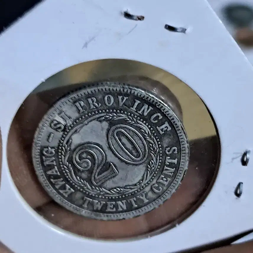 [BUNJANG] Chinese Coins and Foreign Coins Bundle / V46.옛날돈.중국동전.중국그림.외국동전.금화.은화.근대주화.골동품