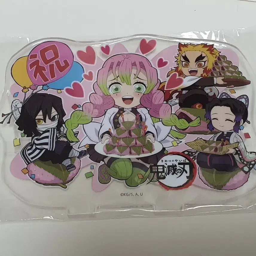 [SOLD OUT] 귀멸의칼날 귀칼 미츠리 생일 아크릴 판매
