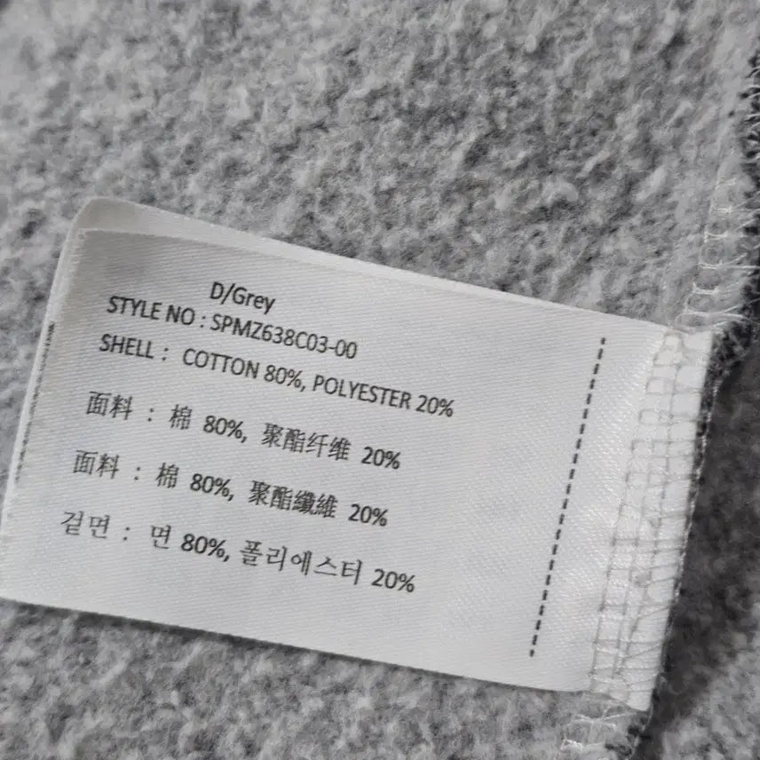 [BUNJANG] STREETPLAYER ORIGINAL SPAD Gray Hooded Zip-up Jacket / 스트릿 플레이어 후드집업 XL 공용