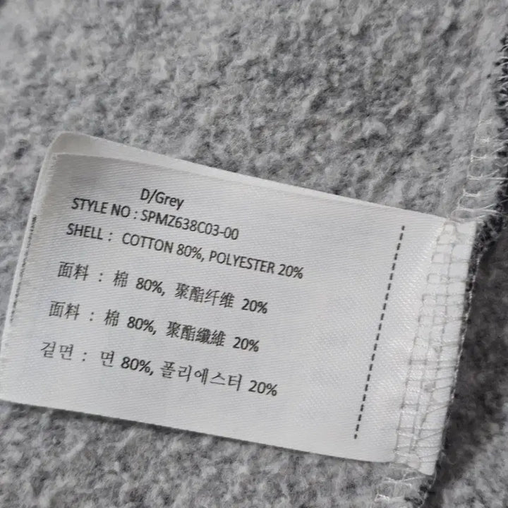 [BUNJANG] STREETPLAYER ORIGINAL SPAD Gray Hooded Zip-up Jacket / 스트릿 플레이어 후드집업 XL 공용