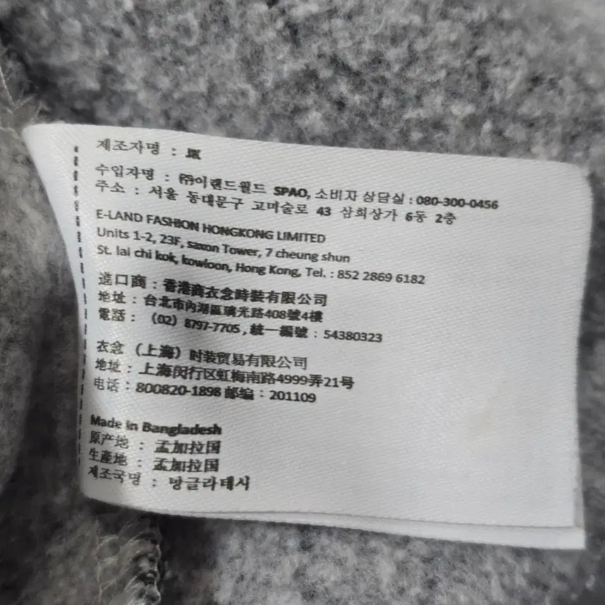 [BUNJANG] STREETPLAYER ORIGINAL SPAD Gray Hooded Zip-up Jacket / 스트릿 플레이어 후드집업 XL 공용