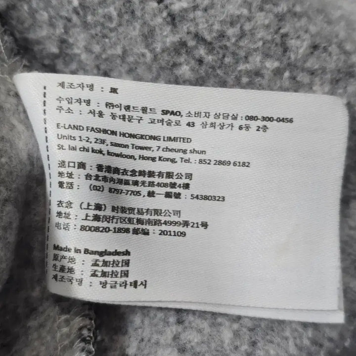 [BUNJANG] STREETPLAYER ORIGINAL SPAD Gray Hooded Zip-up Jacket / 스트릿 플레이어 후드집업 XL 공용