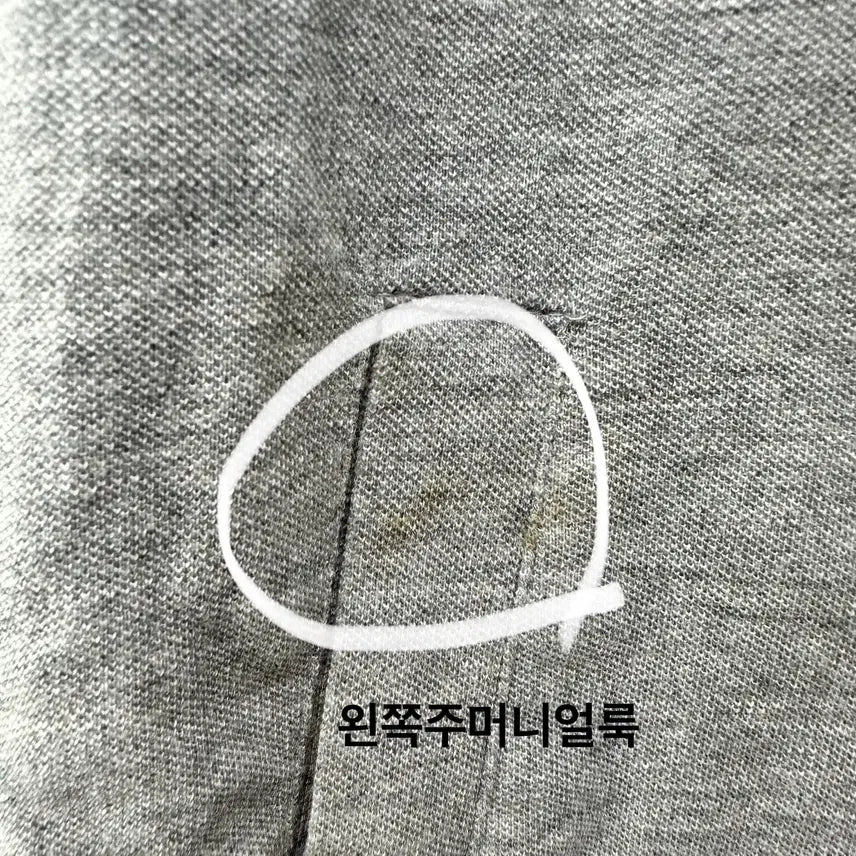 [BUNJANG] Tommy Hilfiger Reversible Blouson Jacket / [S] 타미힐피거 남성 리버시블 블루종 바람막이 자켓 N3289