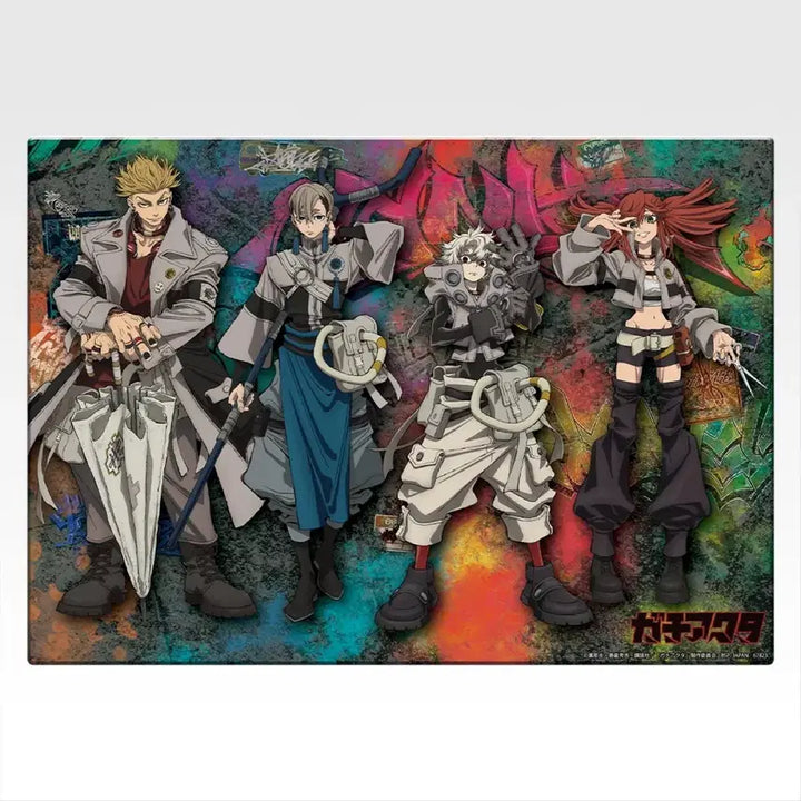 [BUNJANG] Gachiakuta Acrylic Board Last One Prize / 가치아쿠타 가치액터 제일복권 쿠지 아크릴보드 라스트원상