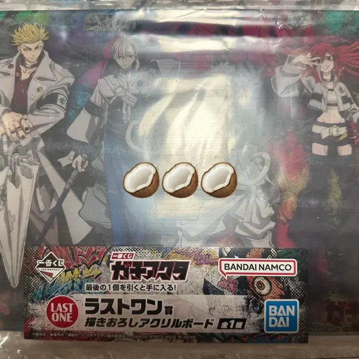 [BUNJANG] Gachiakuta Acrylic Board Last One Prize / 가치아쿠타 가치액터 제일복권 쿠지 아크릴보드 라스트원상