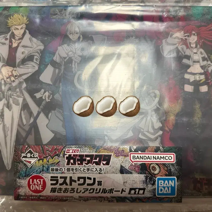 [BUNJANG] Gachiakuta Acrylic Board Last One Prize / 가치아쿠타 가치액터 제일복권 쿠지 아크릴보드 라스트원상
