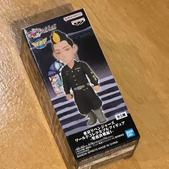[BUNJANG] Banpresto Tokyo Revengers Hanma World Collectable Figure / 최종가격)반프레스토 도쿄리벤저스 월드콜렉터블 성야결전편 1탄 한마