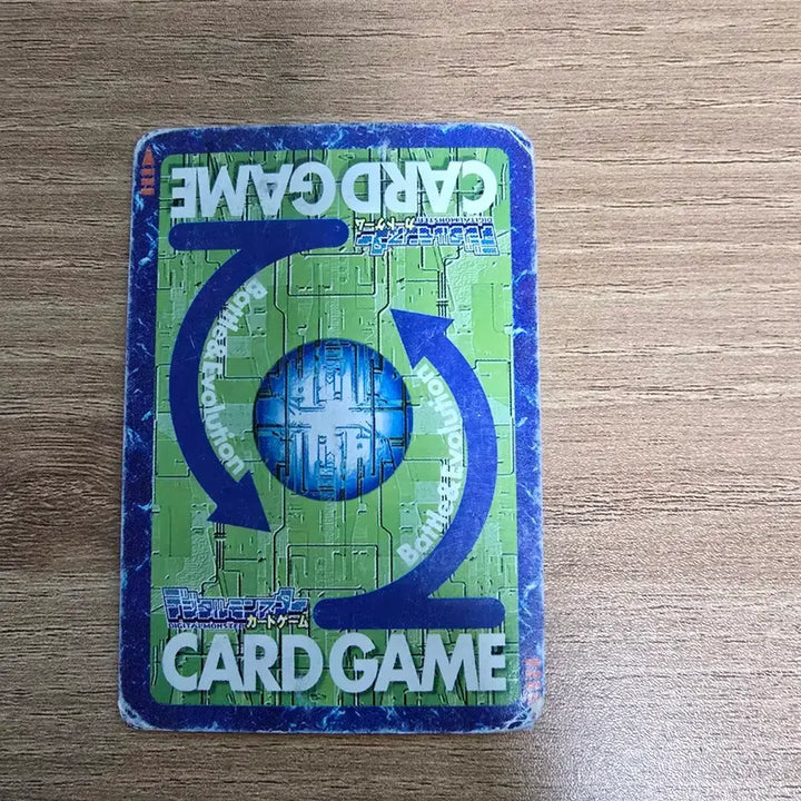 [BUNJANG] Bandai Snimon Card ST-459 / 디지몬 스나이몬 카드 St-459