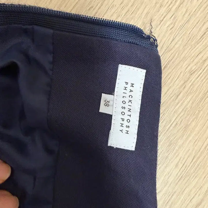 [SOLD OUT] Mackintosh philosophy 울 트위드 플레어 스커트 38