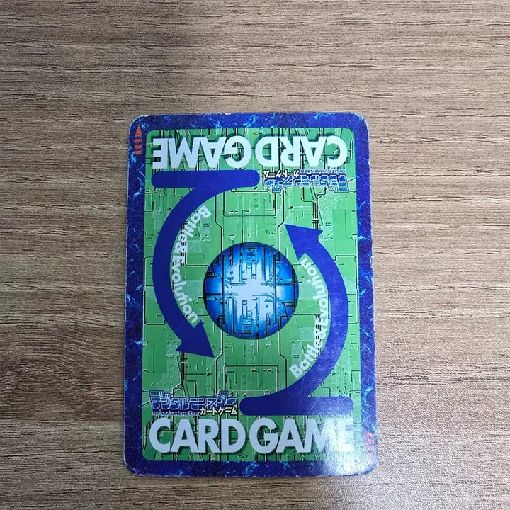 [BUNJANG] Digimon Card Kaduramon St-970 Card / 디지몬 카드 카두라몬 St-970