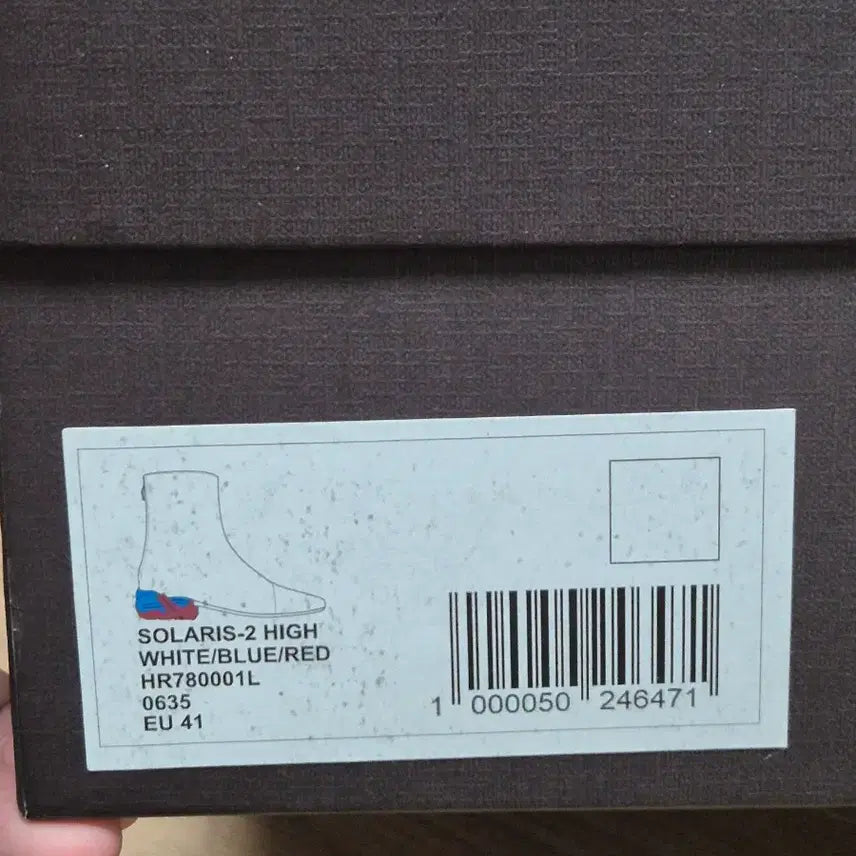 [BUNJANG] Raf Simons Solaris-2 White Boots / (41)라프시몬스(러너) 솔라리스-2 화이트 부츠