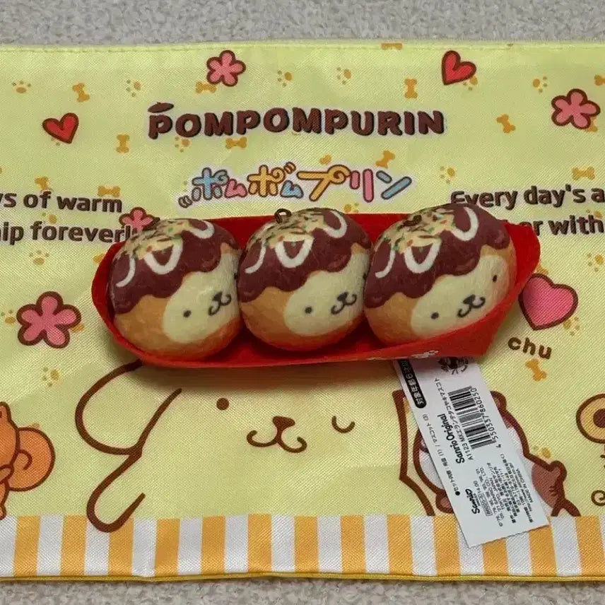 [BUNJANG] Sanrio Pompompurin Takoyaki Mascot Plush / 산리오 고르는 시리즈 폼폼푸린 타코야끼 마스코트 인형