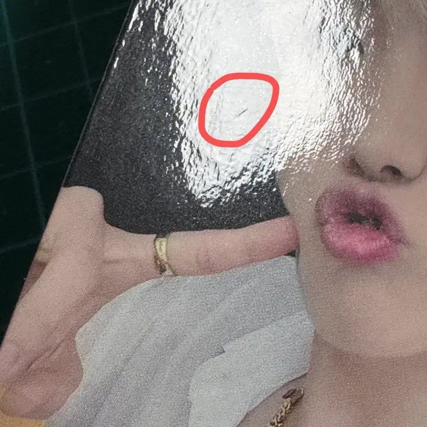 방탄소년단 소우주 블루레이, dvd