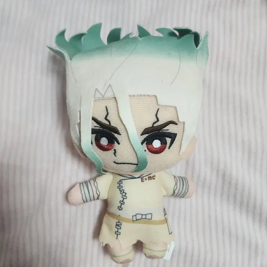 [BUNJANG] Dr. Stone Senku Tomonui Plush / 닥터 스톤 이시가미 센쿠 봉제인형 토모누이