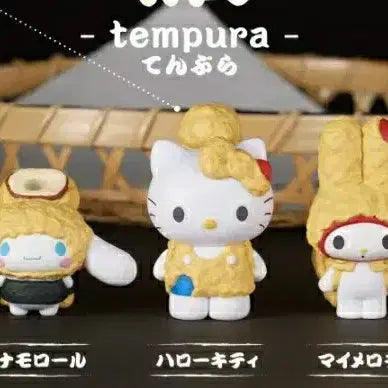 [BUNJANG] Sanrio Sanrio Tempura Gacha / 산리오 덴뿌라 가챠
