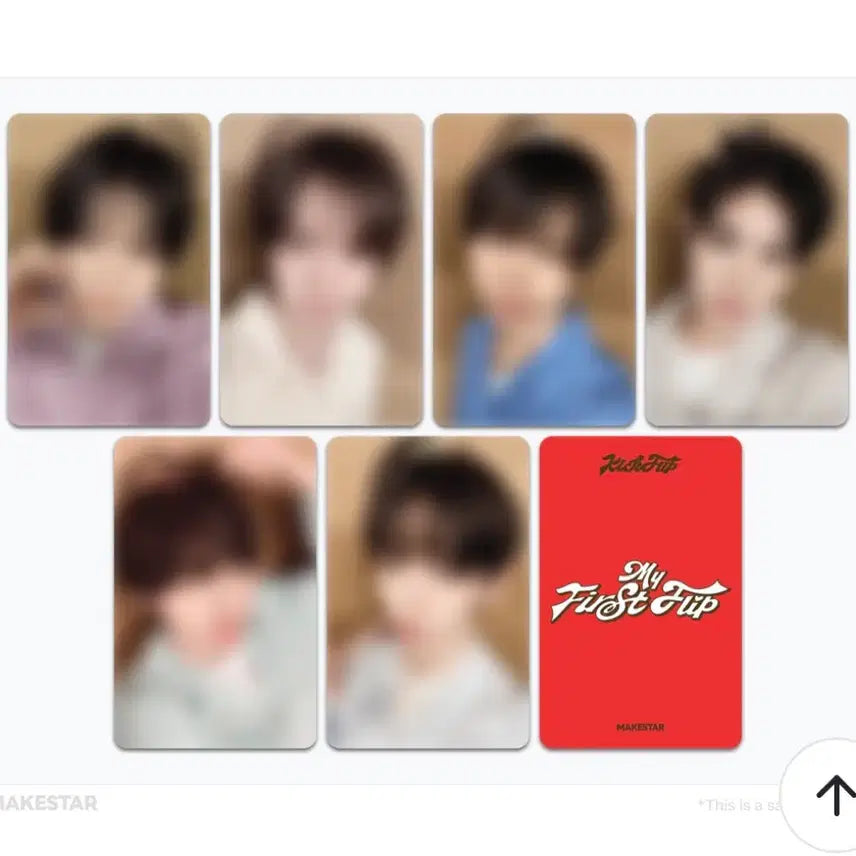 [SOLD OUT] 엔하이픈앨범양도